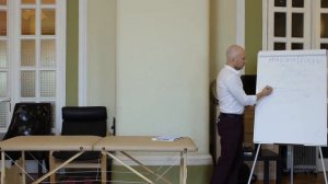 2. Что такое кинезиология.