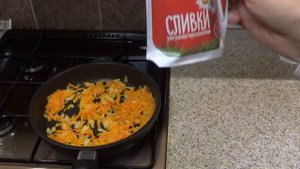 Морской коктейль