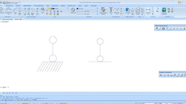 Работа с блоками в NanoCAD СПДС смотреть онлайн