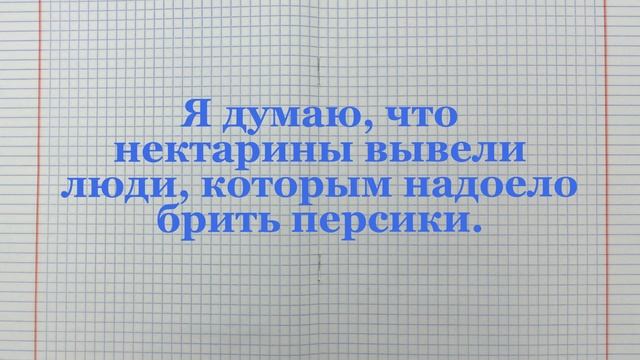 - Папа, а расскажи мне сказку!... смотреть онлайн