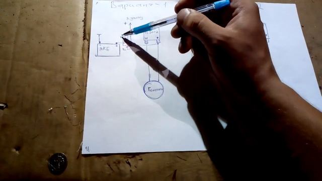 Реле регулятор Газель крайслер смотреть онлайн