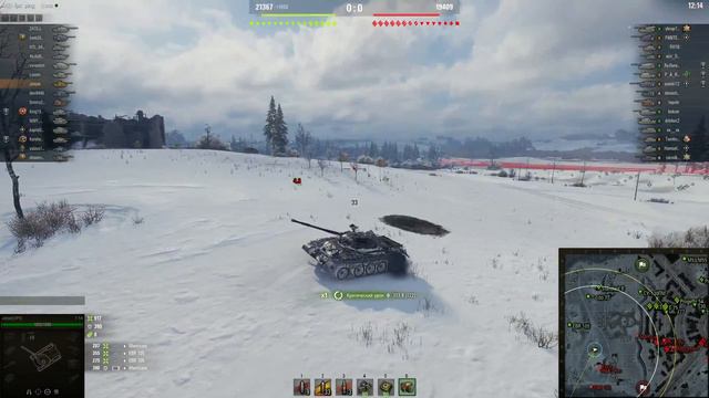 Начало "Боевой пропуск 4" / Т-54 (мастер в последнем бою) смотреть онлайн