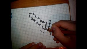 КАК НАРИСОВАТЬ МЕЧ ИЗ Minecraft????