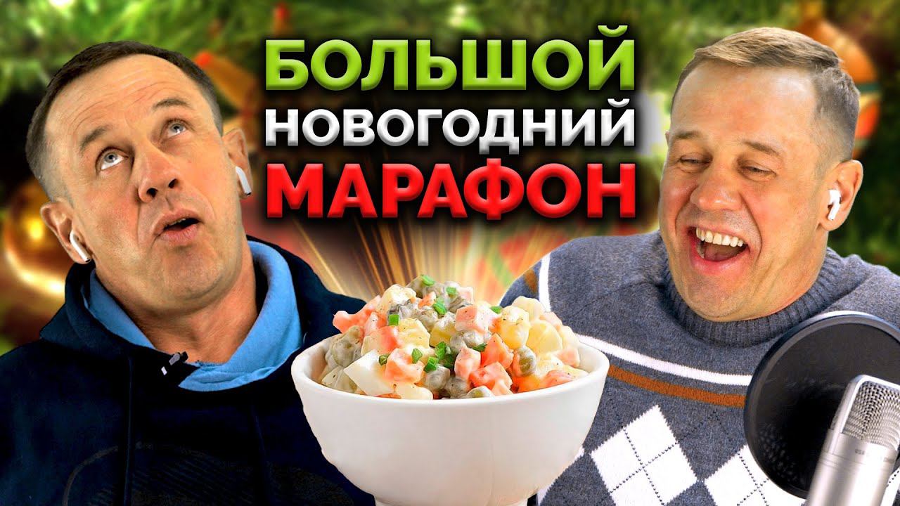 10 ЧАСОВ РАЗГОВОРОВ С КОЛЛЕКТОРАМИ - ТО ЧТО ДОКТОР ПРОПИСАЛ! | БАНКРОТСТВО | Кузнецов | Аллиам