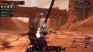 Conan Exiles Прохождение #13 Босы безымянного города и  странный путь к Архивариусу