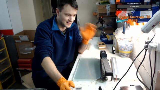 Прямая трансляция пользователя AutoGlassPTZ - Максим Ершов смотреть онлайн