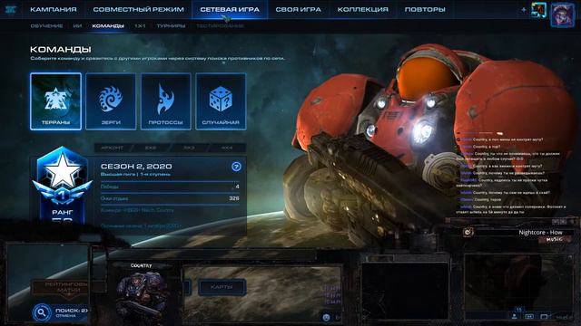 2x2. Бесплатный заказ музыки! смотреть онлайн