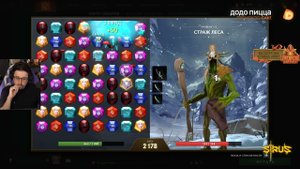 c_a_k_e-16-08-2024 | Dota 2