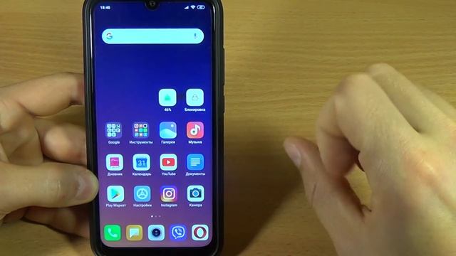 ТЕЛЕФОН ПЕРЕСТАНЕТ ГРЕТЬСЯ И БЫСТРО РАЗРЯЖАТЬСЯ, ЕСЛИ СДЕЛАТЬ ЭТО! КАК СНИЗИТЬ НАГРЕВ СМАРТФОНА смотреть онлайн