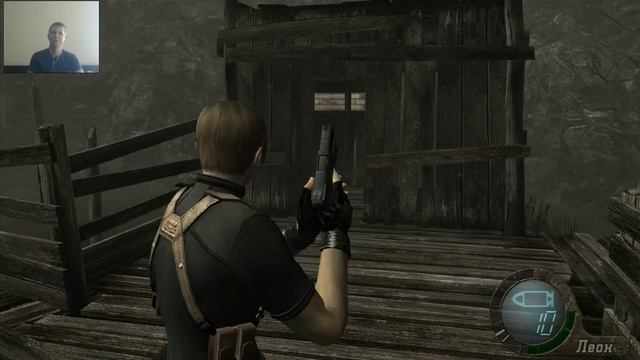 Resident Evil 4 Режим специалист #6 - Дорога к озеру