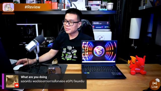รีวิว MSI Stealth 14 Studio สเปก i7-13700H + RTX4050 จอ 14″ QHD+ @240Hz เบา 1.7 โล ราคา 62,990 บาท