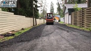 Укладка асфальтовой крошки. Бюджетный водоотвод сохранит дорогу на века!