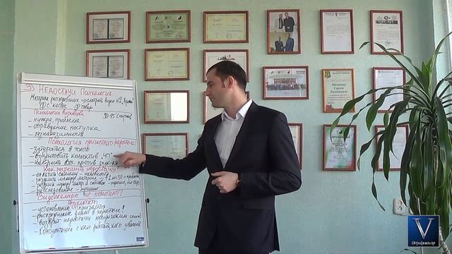 Видео №3. Расследование недостачи. Психология воровства. смотреть онлайн