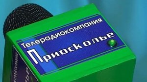 Благодарность социальным работникам