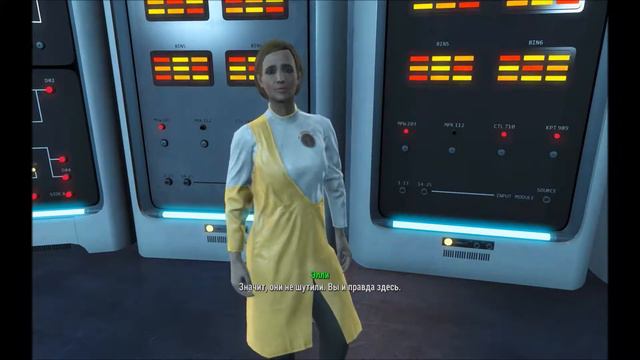 Fallout 4 Прохождение № 21 Институт смотреть онлайн