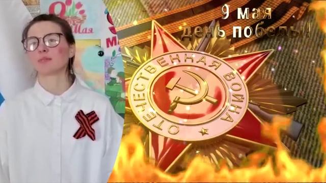 Вокуева Полина - «Пусть голосуют дети!» (Рук. - Е.
Н. Климович) МОУ "Ясенковская ООШ". смотреть онлайн