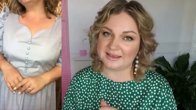 ОБЗОР ОДЕЖДЫ SHEIN / PLUS SIZE С ПРИМЕРКОЙ / ШИКАРНОЕ ВЕЧЕРНЕЕ ПЛАТЬЕ смотреть онлайн