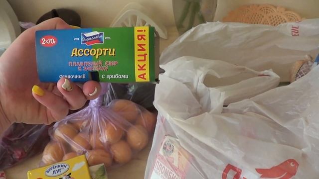 ЗАБЫЛА ПРО ПРАЗДНИК\РАЗГОВОР С ПОДРУГОЙ\МАЛО ПОКУПОК\НЕ ПОЛЬЗОВАЛАСЬ\ПОКРАСИЛА БРОВИ\НЕ ДАЛА ПИЦЦУ смотреть онлайн