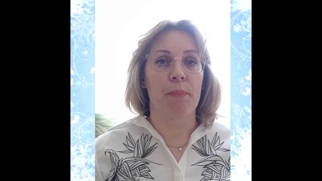 Значение буквы Пси в контексте Буквицы, психологии и истории смотреть онлайн