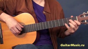 Тонкая рябина разбор как играть на гитаре упрощённый вариант