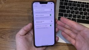 iOS 15.4 - батарея быстро садится после обновления на iOS 15.4. Как починить батарею на iOS 15.4?