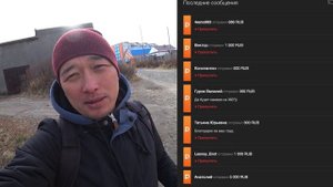 Как живут люди на Камчатке? Я/МЫ Петропавловск-Камчатский