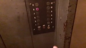 Лифт МЛМ 2001 г. V=1 м/с, Q=400 кг (128)