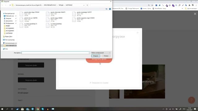 САЙТ-ПОРТФОЛИО НА TILDA // Делаем шикарное портфолио за 15 минут смотреть онлайн