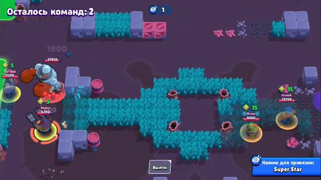 Они проиграли (: смотреть онлайн