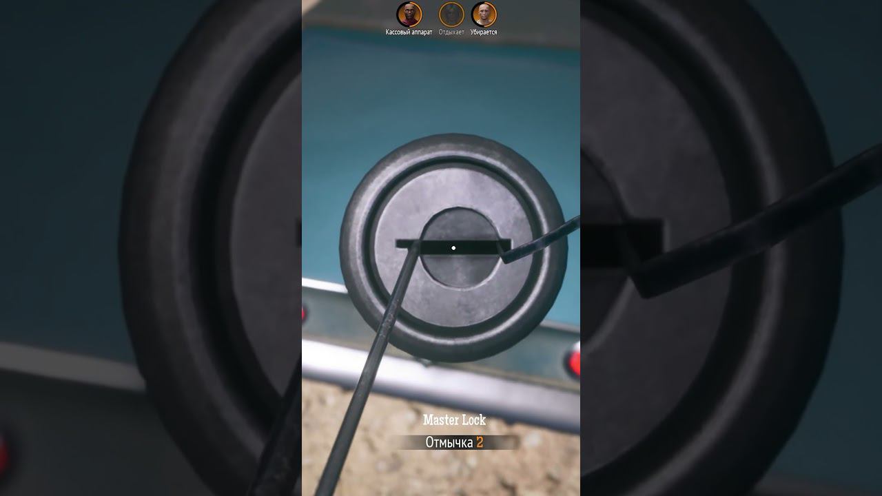 Вскрываем машины в #gasstationsimulator #симулятор #shorts #вскрытиезамков