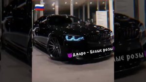 😈 ТОП музон в дорогу 😈