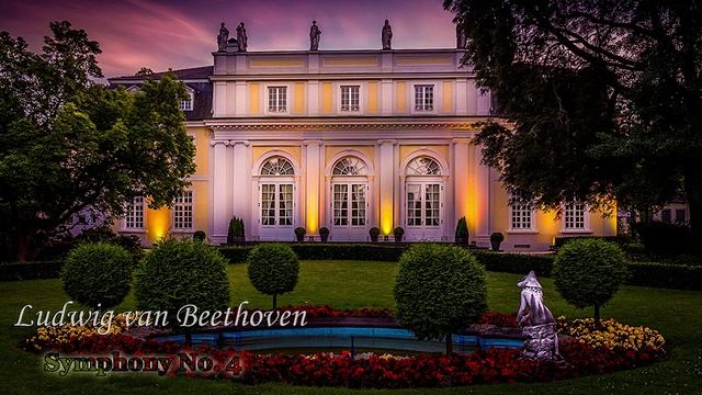 Бетховен - Симфония №4 Адажио аллегро виваче (Beethoven - Adagio - Allegro vivace , Symphony No. 4)