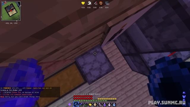 ИМБА, А НЕ ЛУК САНРАЙЗ ? 120 УРОНА ЗА ВЫСТРЕЛ ? ГРИФЕР ШОУ В МАЙНКРАФТ ЛУКОМ НА СИЛУ XXX ? SUNRISE смотреть онлайн