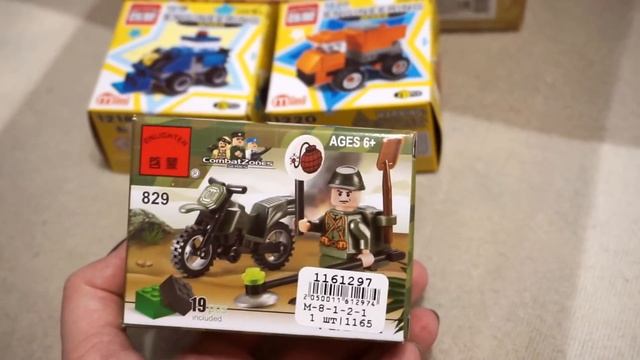 РАСПАКОВКА MY-SHOP // АНАЛОГ LEGO // ДЕТСКИЕ КНИГИ