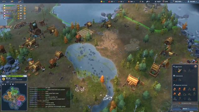 northgard интересные игры с лоу рейта (3v3 за клан кабана feat AlexandrHell) смотреть онлайн