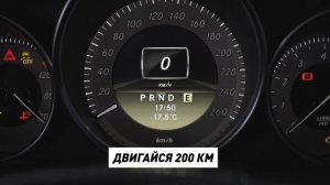 Моющая присадка в масло Lavr Soft Action Motor Flush Ln1005
