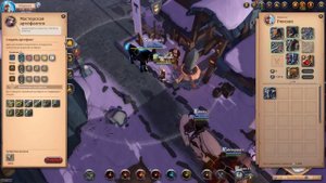 НЕ ПРОДАВАЙТЕ руны, души и реликты в Альбион Онлайн!