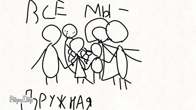 Парламент