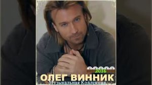 Как будто нежность