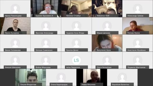 Айсмонтас Б.Б. О подготовке к защите курсовой работы (из занятия со студентами) смотреть онлайн