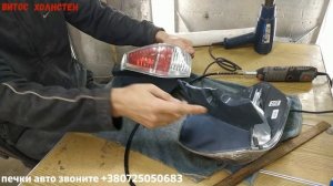 Восстанавливаем отломанные крепления стоп сигнала Nissan