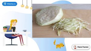 Салат Заячий. Домашняя рецепт пошагово
