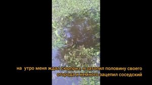 Добурились до САМОИЗЛИВА  Скважина с самоизливом глубиной 42 метра