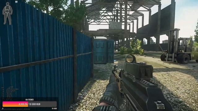 ТАРКОВ СТРИМ скучно?, тогда тебе к нам го ) , | ESCAPE FROM TARKOV [1440p] смотреть онлайн