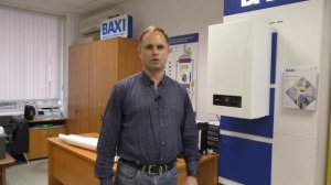 Настенный газовый котел Baxi серия Eco Nova