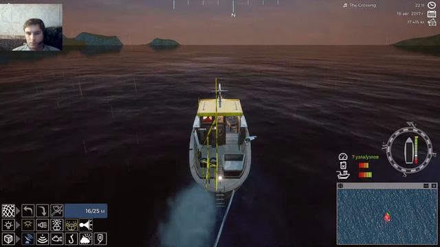 Fishing: Barents Sea #1 Пробуем промышленную рыбалку