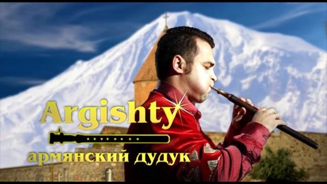 ARGISHTY - 09/02/2012 - Маяковский. Жёлтая Кофта