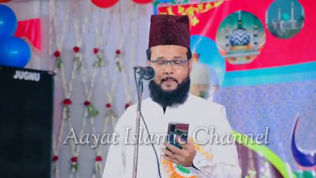 shamim raza faizi new naat sharif смотреть онлайн
