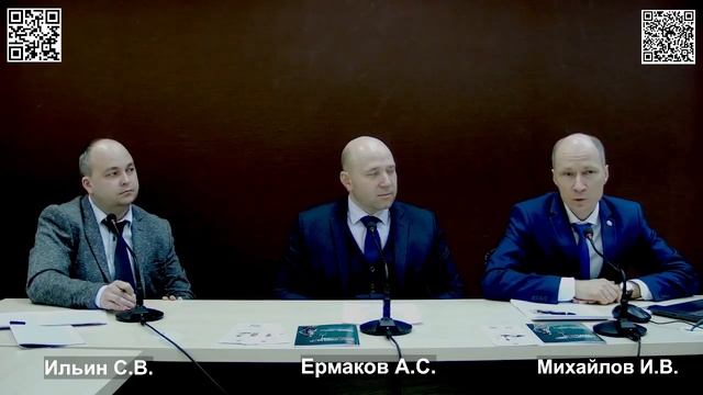 Сделки с недвижимостью: как избежать рисков смотреть онлайн