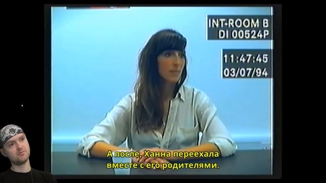 ЕЁ ИСТОРИЯ ► Her Story |1| Русская озвучка. Прохождение смотреть онлайн